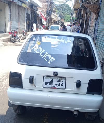 Mehran vx total shower ( bio not Available )