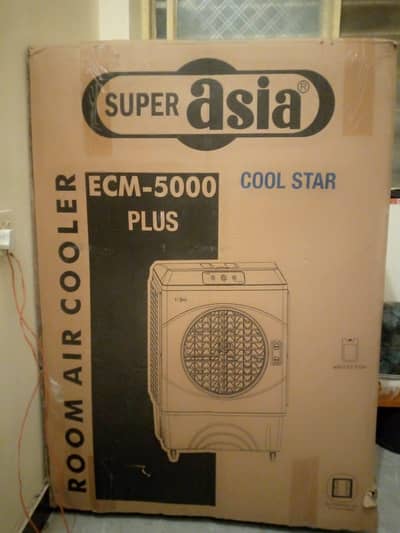 totally  new cooler for sale in national housing society adyala rd rwp