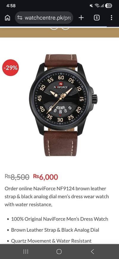 naviforce watch 03249510514 whatsap number