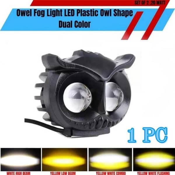 1 Pc Motodafish Economy Series Owl Shape SMD Spotlight Headlight – Yellow White Beam Fog Light for Bikes & Motorcycles