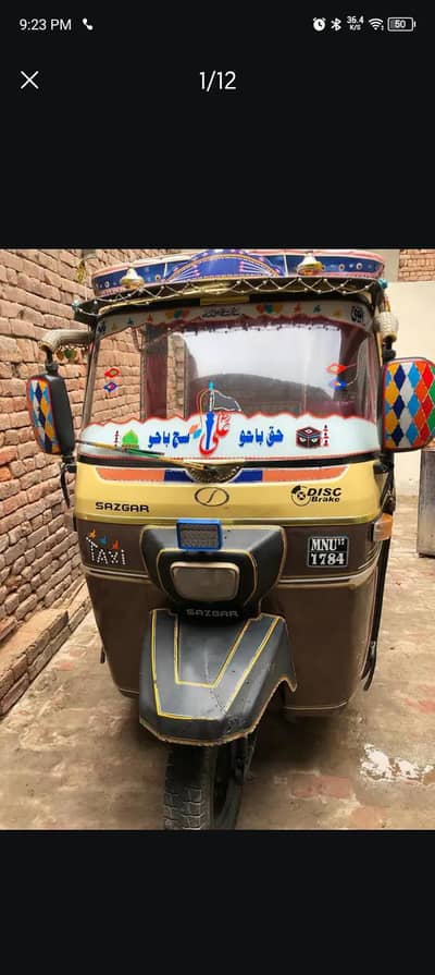 SAZGAR RIKSHAW FOR SALE