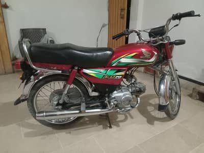 honda cd 70