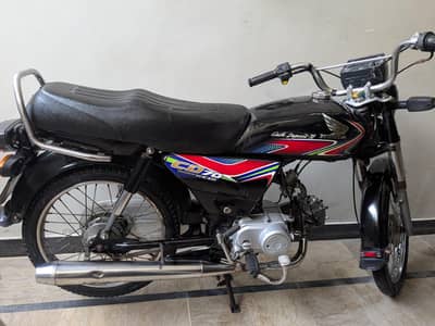 HONDA CD70 KARACHI NUMBER
