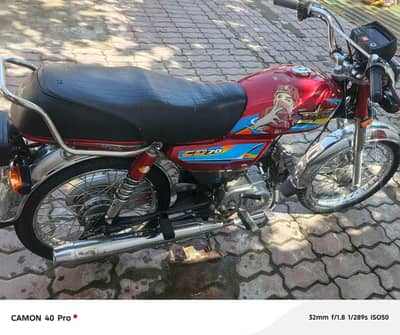 union star bike for sell