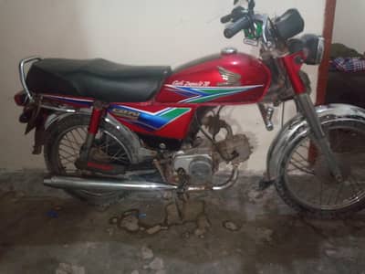Honda 70 cc 13 model very good condition copy Saath hai letter nahihe