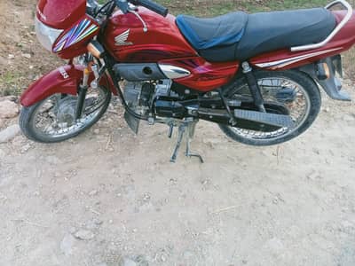 Honda pridor