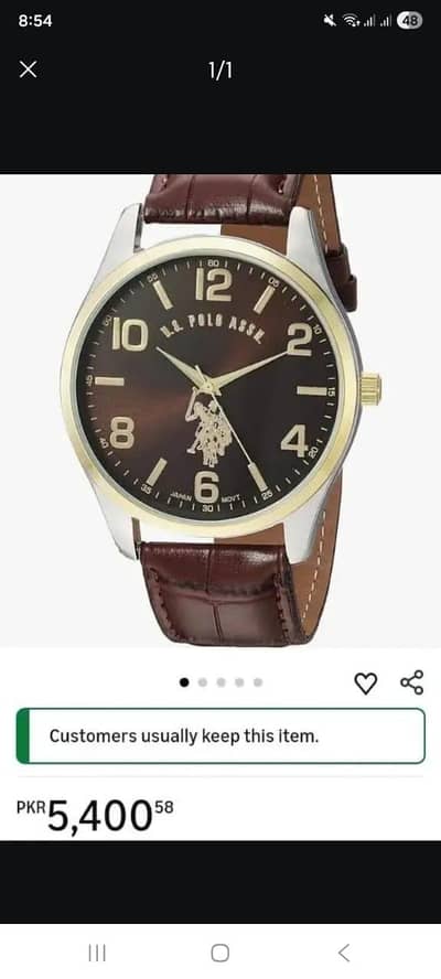 seiko watch 03249510514 whatsap number