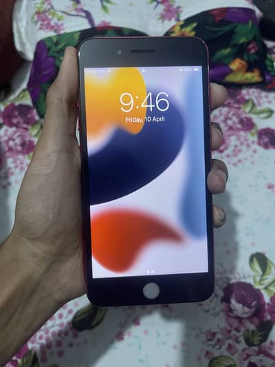 7 plus 256 gb approved