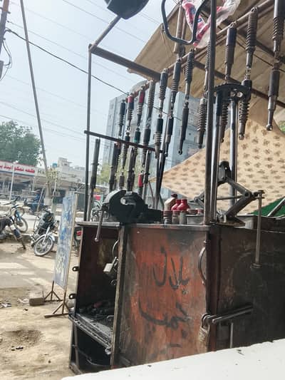 jump reping stup sell