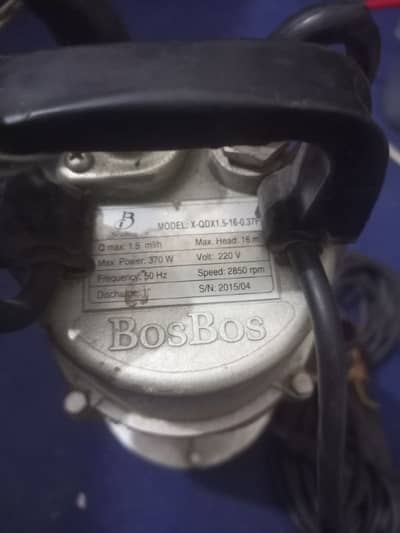 Boss motor pump