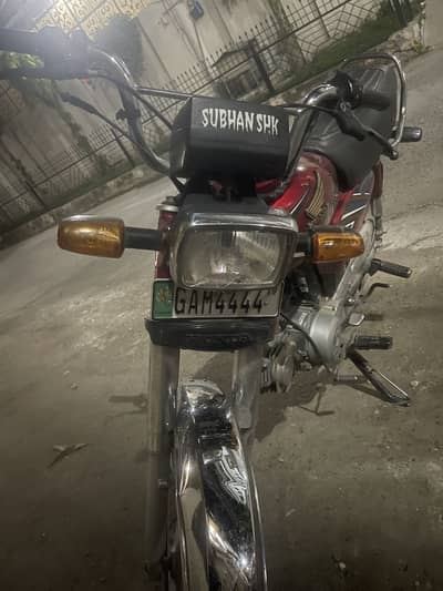 Honda cd 70 red colour vip num 4444