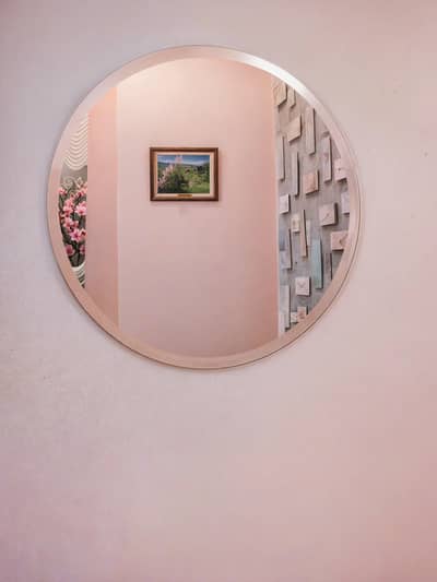 Wall Mirror