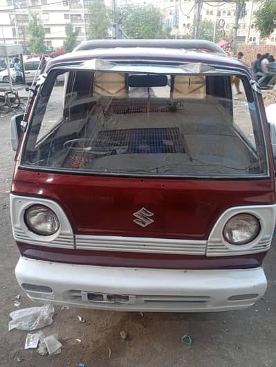 Suzuki pickup (1982)