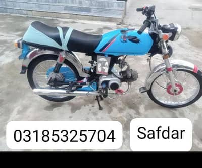 03185325704 WhatsApp and call