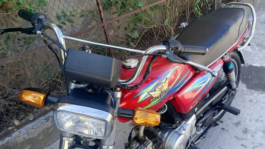 hi speed 70 2018 model