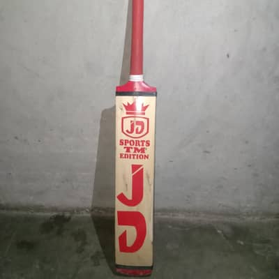 JD bat new account for sale my WhatsApp number 03214344516
