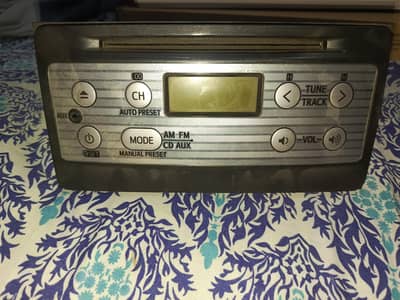 original Mira radios screen