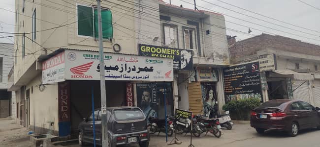 Corner 4-Marla Commercial for Sale