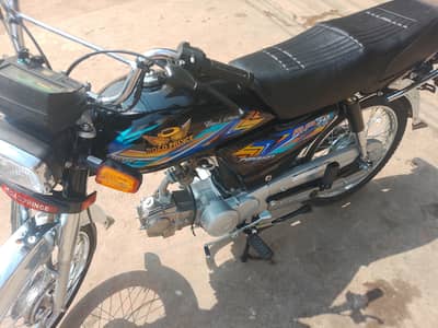 Road prince 70cc 2024 03057770790
