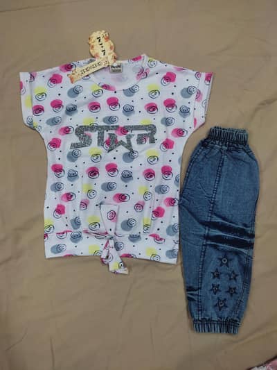 Kids Suit New Designs Available | Soft Fabric | Best Price
