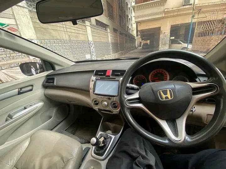 City file missing read add 1