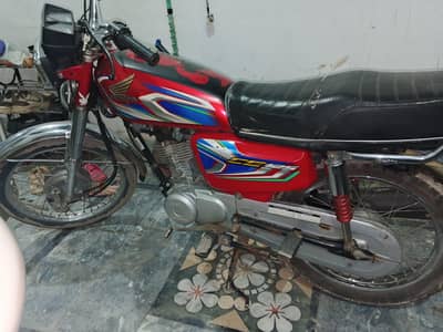 Honda 125.2022
