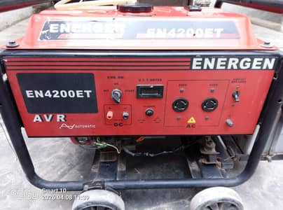 energen generator