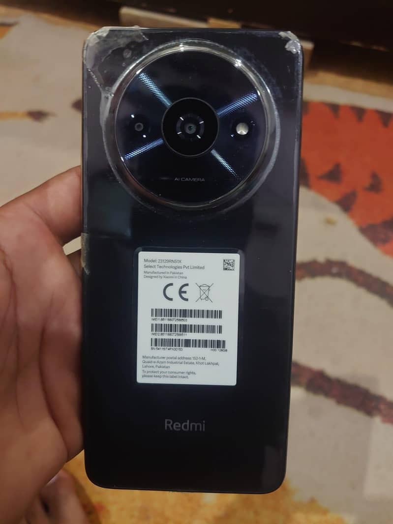 Redmi A3 1