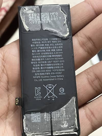 Apple iPhone 8 orignal iCloud pulled battry