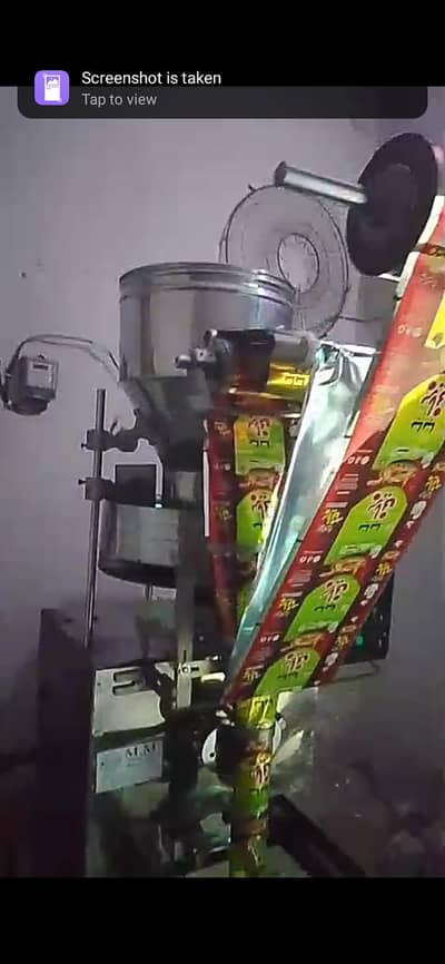 Packing Machine For Sale