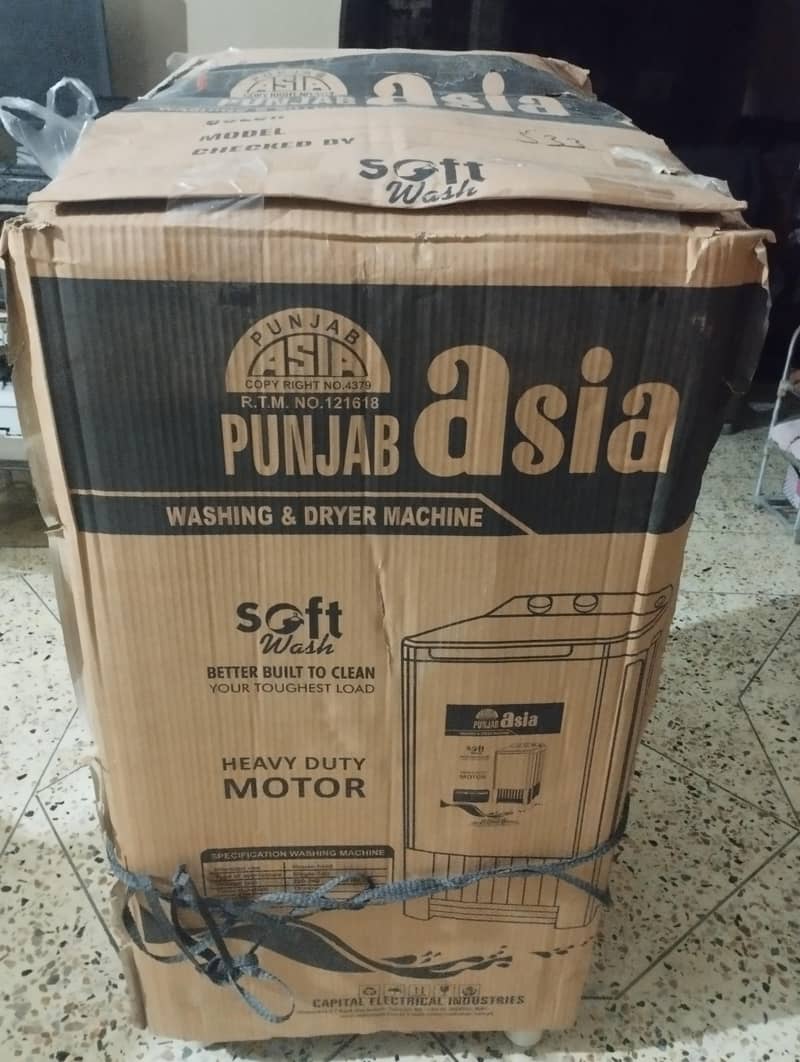 Washing machine 8