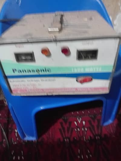 stabilizer 1600watt  ha condition gud  100% ok. ha  location i-10