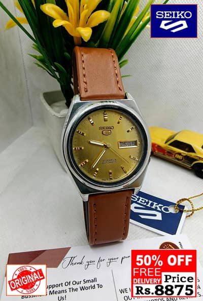 Seiko 5 Citizen Orient Automatic pre-owned watch Japan 03161737353