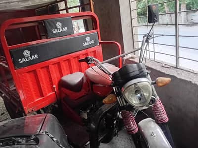 Loader rikshaw for sale