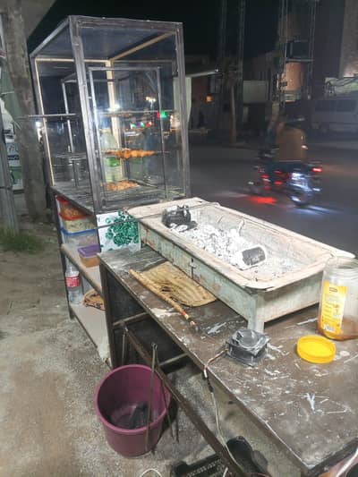 BBQ ITEMS COMPLETELY