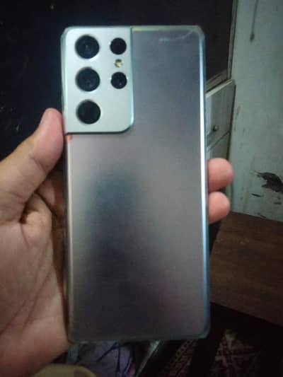 samsung s21 ultra dual sim official approved