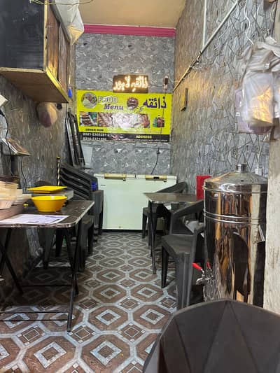 Bar B Q setup All over