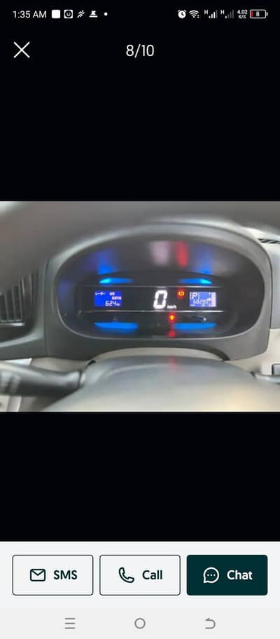 daihastru Mira 15/17