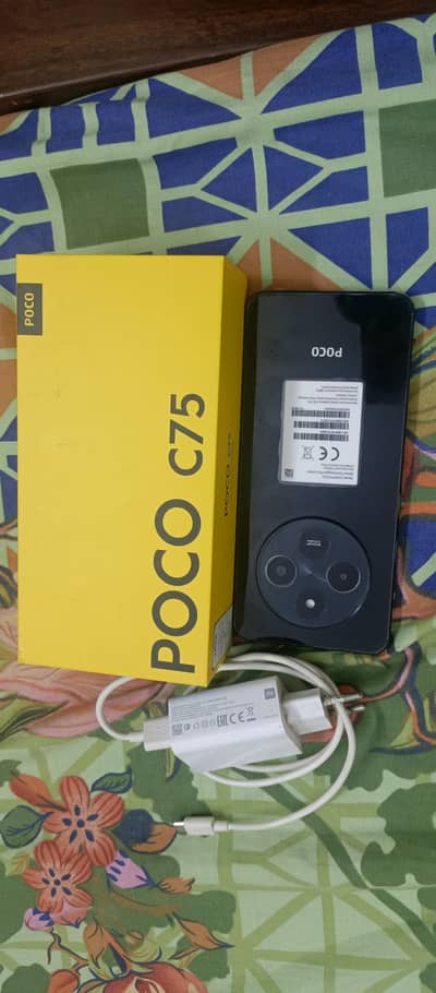Xiaomi Poco C75