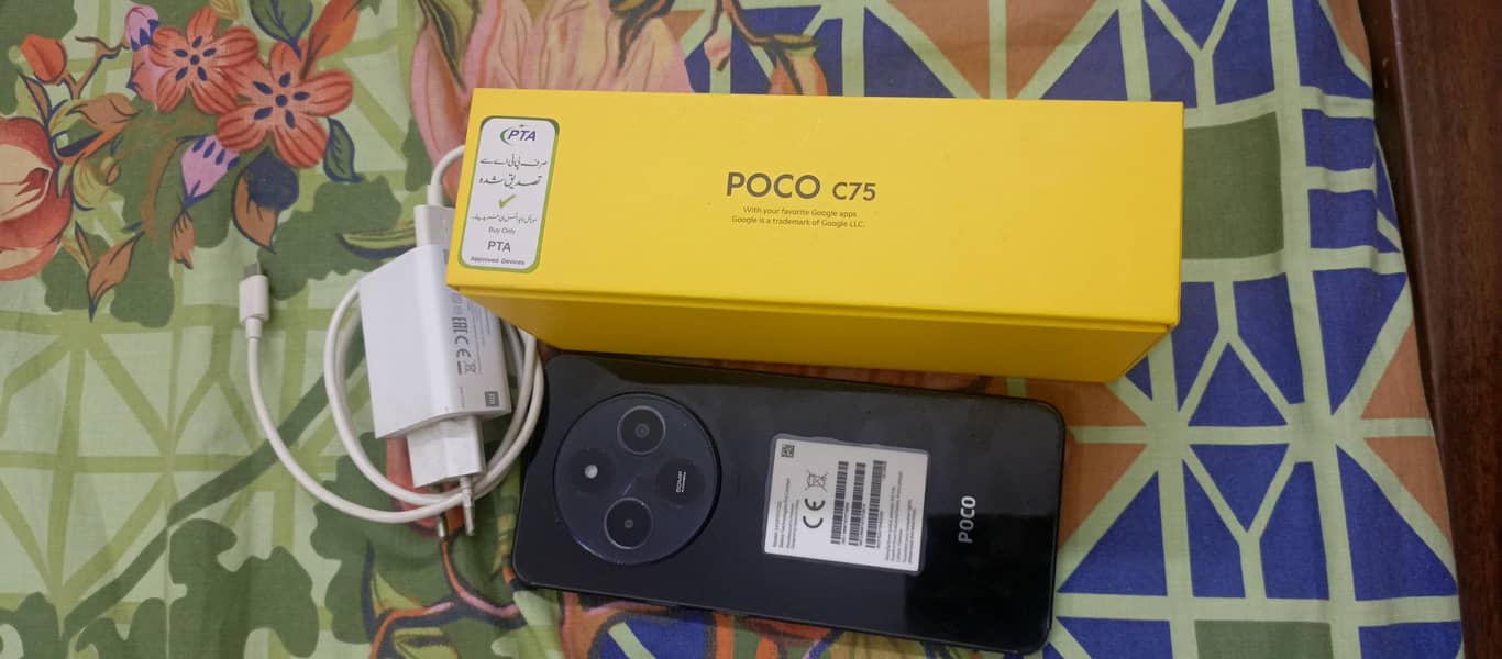 Xiaomi Poco C75 1
