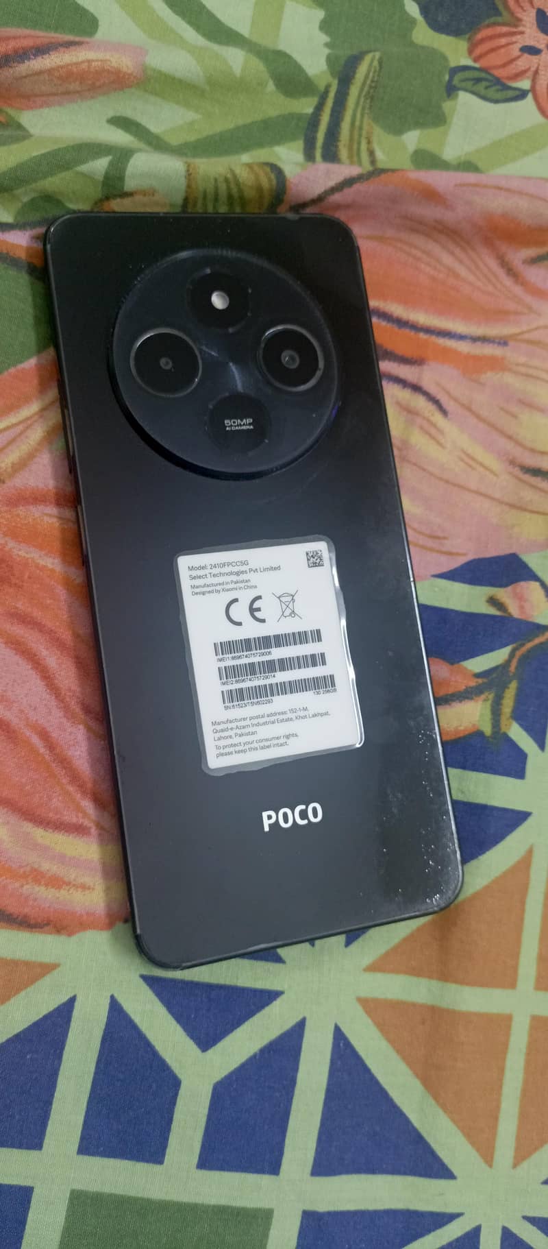 Xiaomi Poco C75 9