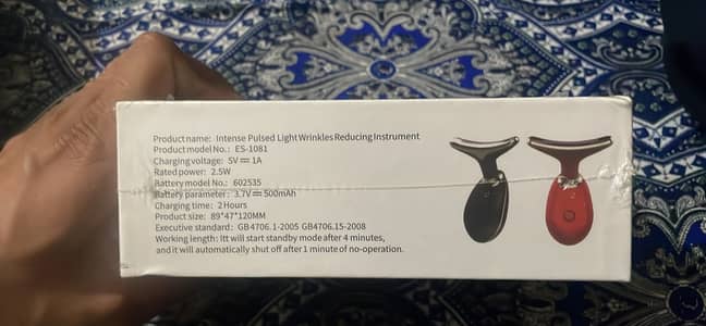 Wrinkles reducing instrument