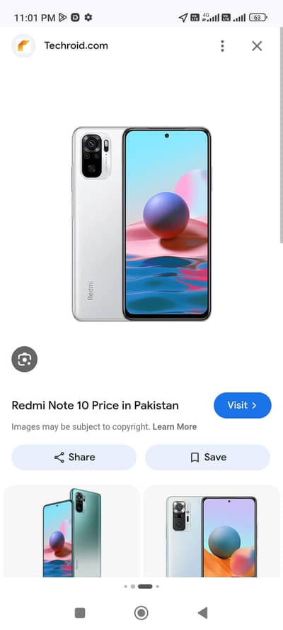 4/64 back thori si ruff hye Baki mobile best hye battery timing bhi