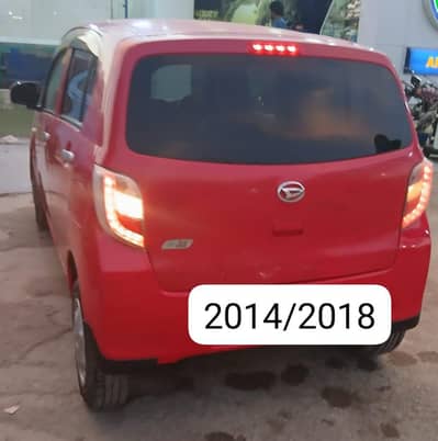 Mira model 2014 registered 2018