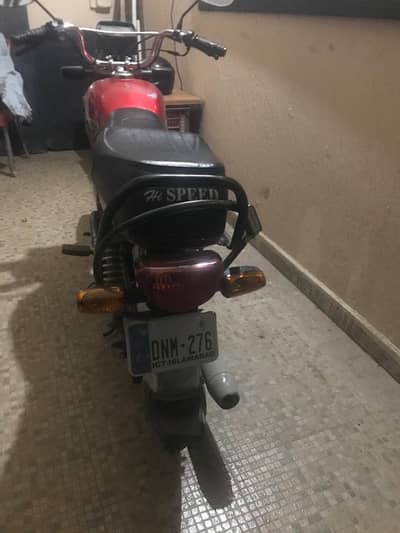 Hi Speed Motorcycle 70 (urgent sale)