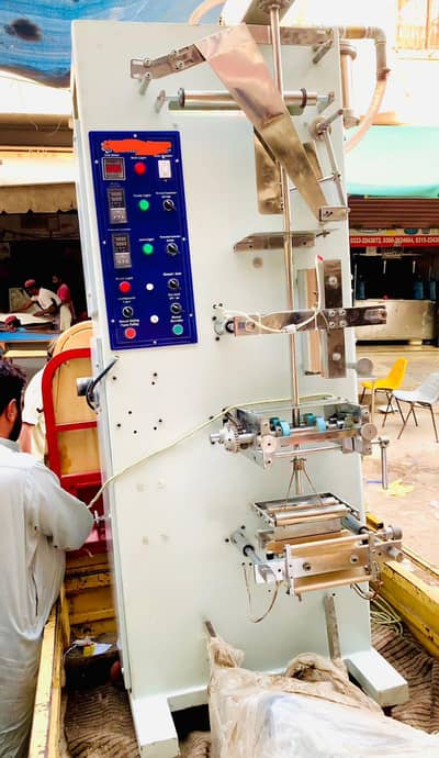 bilkol new he liqwed filling matin .