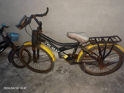 cycle for sell