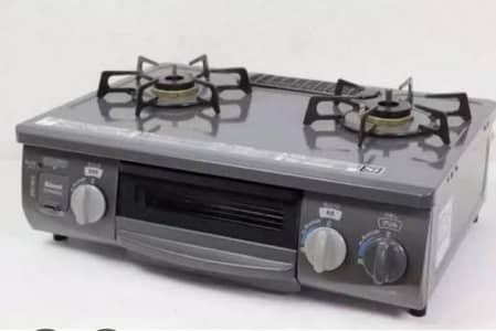 japani stove for sale