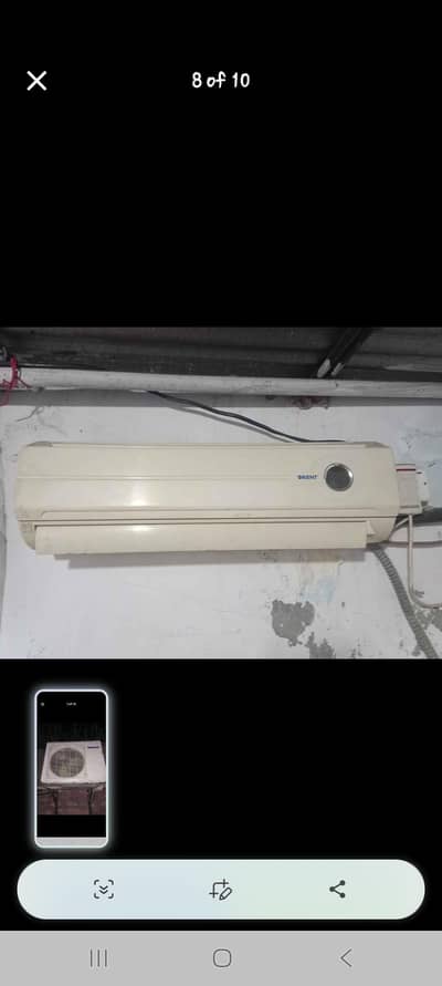 Old ac buyer