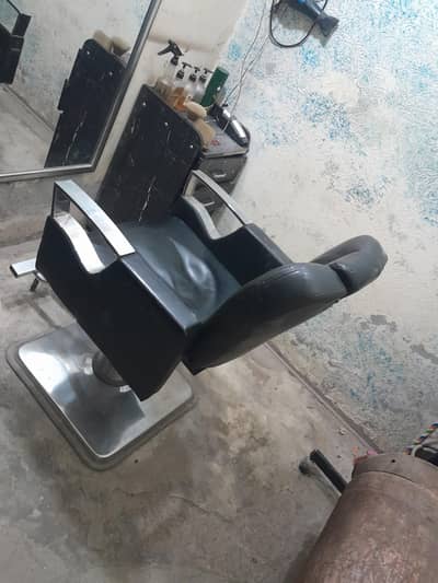 saloon satup for sale